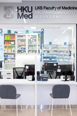 The HKUMed Community Pharmacy, situated in the Faculty’s Academic Building on 3 Sassoon Road, adjacent to Queen Mary Hospital, serves as a platform for interprofessional healthcare services and research.
 